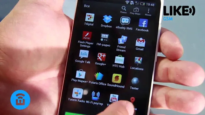 Super ОБЗОР HTC One X S720