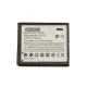 Аккумулятор HTC J Butterfly /1700mAh/