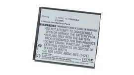 Аккумуляторная батарея для телефона, смартфона HTC Desire 700 dual sim. Артикул iB-M1117.