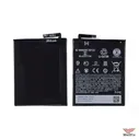 Аккумулятор для HTC One X10
