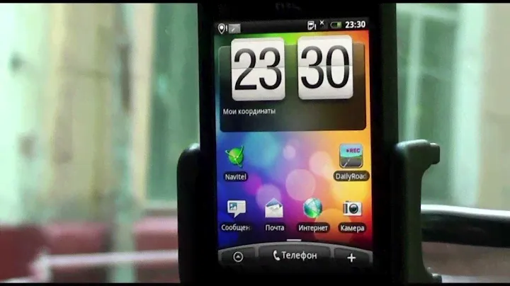 Обзор программ для HTC Gratia от магазина HTC-Life.ru
