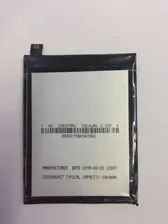 Новый оригинальный аккумулятор 3000 мАч для сотового телефона HTC Wildfire E BSF50 (art.: 3920baab52105)