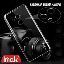 IMAK Пластиковый прозрачный чехол для HTC U11 Plus